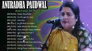🌸 Anuradha Paudwal – When Melody Becomes Prayer and Comfort 🎼