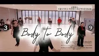 Body to Body line dance 