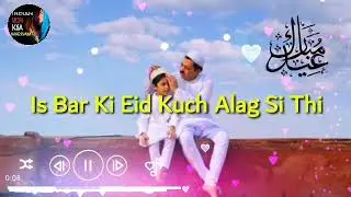 Emotional Eid Ul Fitr Status 2020|Eid Ul Fitr Whatsapp status 2020|Eid Mubarak Status 2020