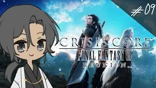 Hey, Would You Say I Became A Hero? | Crisis Core FFVII Reunion (Ending)