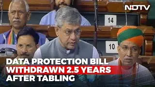 Government Withdraws Data Protection Bill | The News