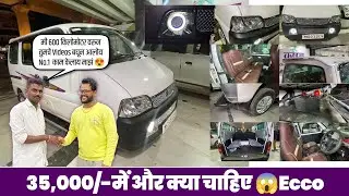 *MODIFIED EECO* | Ecco Full fitting 35,000/- Only 😱All accessories in 35000/- Pkg 📞 88888 20007