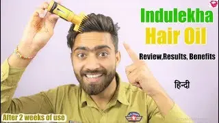 Indulekha hair oil review | After 2 weeks of use | Results, Benefits, Effects
