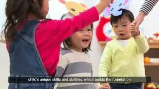About the Center for Inclusive Child Care