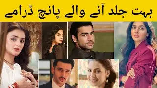 Top 5 Upcoming Pakistani New Dramas 2026 ||  M media report