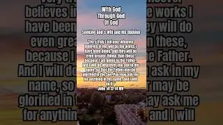 Power of Faith | Whoever Believes in Jesus