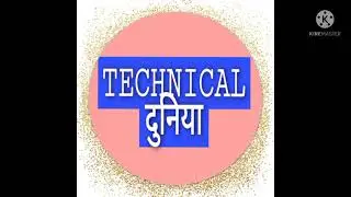 AIRTEL ME PORT CODE KAISE NIKALE SASTE MEएयरटेल में पोर्ट कोड कैसे निकाले सस्ते में#TECHNICALMUSK