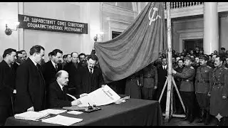 How the Soviet Union's Formation Revealed the Blueprint for Entity Definition