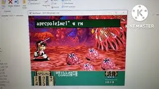 Samurai Shodown RPG Theory: Defeating Only Ambrosia Without Taking Down His Minions