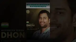 MSD ICC hall of frame🗿🗿
