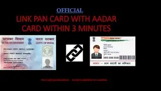 HOW TO LINK PAN CARD WITH AADHAR CARD | OFFICIAL