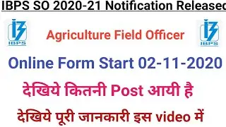 IBPS SO2020-21NOTIFICATION | IBPS-AFO2020-21TOTAL VACANCY | TOTAL VACANCY IBPS SO 2020-21