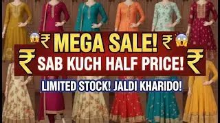 Men & Women Casual Wear, Kurtis & T-Shirts | 📞 7888838804 #IndianCulture #LiveShopping