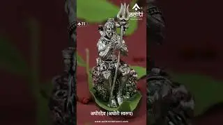 🕉️✨ Lord Shiva Idol &ndash; Divinity Carved in Silver Luxury ✨🕉️By Aditi Ornaments 💎