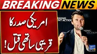 American Conservative Commentator Charlie Kirk killed in Assassination Attempt  | Suno News HD