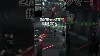 SLKRにベインマラックチャレンジしRDVを吸い上げる！ #starwars #swgoh #gac #銀河の英雄 #スターウォーズ #ゲーム実況