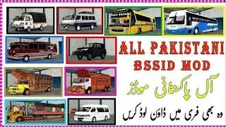 All pakistani bussid mods and mods full way to install bus indonesia truck coaster || Farhan15x