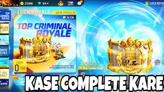 TOP CRIMINAL ROYALE || NEW GLOO WALL, LOOTBOX AND PET SKIN KASE UNLOCKED KARE | EVENT #freefire #ff