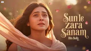 SUN KE ZARA SANAM NEW ROMANTIC BOLLYWOOD SONG NEW LOVE HINDI BEST SONG 2026