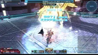 DS Counter