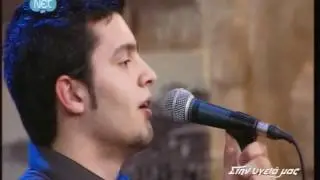 Ta smyrneika Tragoudia - Mousiko Sxoleio Bolou 2012