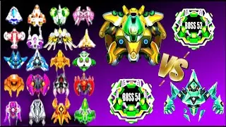 Space Shooter Boss 53 vs Boss 54 | Boss Comparison and Review |By World Bosses