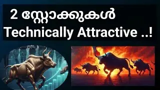 Stock to focus🔥🔥 share news malayalam