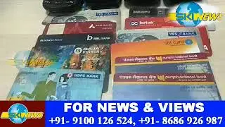 The Cyber Crime Police Detective Department Of Hyderabad City Police Raided A Fake Call Centre...