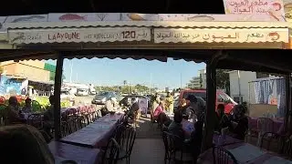Fish restaurant La Ayoune