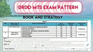 DRDO MTS || EXAM PATTERN || BOOK AND STRATEGY