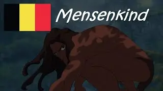 Disney's Tarzan: Mensenkind - Paul Michiels