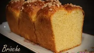 Recette de la Brioche Nanterre