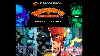 [Let's Play] Monster in my pocket vs Batman & Flash