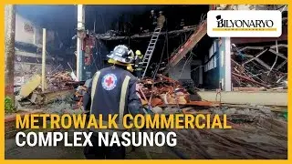 Metrowalk commercial complex nasunog | Agenda Weekend