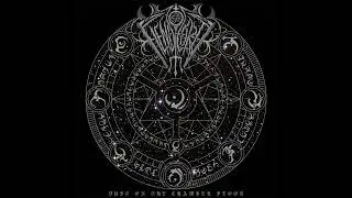 Fiendlord - Within the Subaqueous Temple
