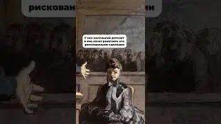 ЧИТ-КОД от биржи: как получать вторую зарплату на трейдинге