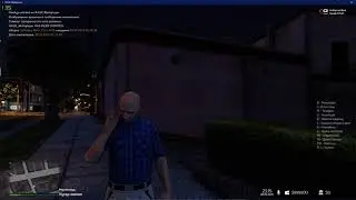 Система рации (Walkie-talkie system) для сервера RAGE:MP