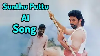 🎶 Saanthu Pottu Remix | Tamil Song Remix 2024 🎶 #tamilmusic #tamil #mrvoicemix