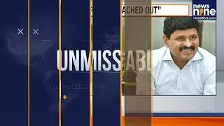 K Kavitha Breaks Silence: Explosive Revelations Rock BRS Family Feud