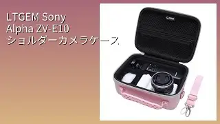 レビュー (2026): LTGEM Sony Alpha ZV-E10 ショルダーカメラケース。まとめ