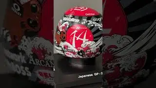 F. Alonso 2024 Japanese GP Aston Martin helmet | Tibormodel.com #f1helmet #collectables #alonso