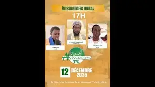 🔴▶Direct : Emission Cafeg Touba par S Daouda Diop - Waxtané Xassida yi