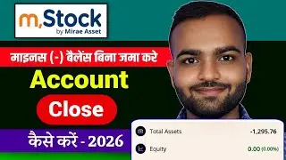 M stock demat account close kaise kare | How to close mstock demat account online
