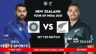 CRICKET LIVE | NEW ZEALAND TOUR OF INDIA 2021 | IND VS NZ | YES TV SPORTS LIVE