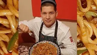Ковурма лагман  жареный лагман
