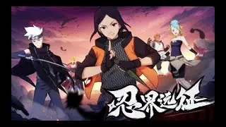 Naruto Online Mobile - ГАЙД ПО ВСЕЙ ИГРЕ #2