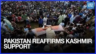 Pakistan&rsquo;s Top Leadership Backs Kashmir Cause With Fresh Resolve on Martyrs&rsquo; Day | Dawn News English