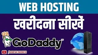 [HINDI] How to Buy Web Server (Hosting) In Cheap Price | Rakesh Dadhich
