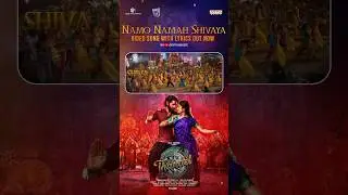 When Music Meets Devotion 🔱 #NamoNamahShivaya Video Lyrical OUT NOW! #Thandel Movie #Shorts