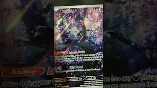 Pulling the Illustration Rare Munkidori from Pok&eacute;mon Shrouded Fable! #munkidori #shroudedfable #tcg